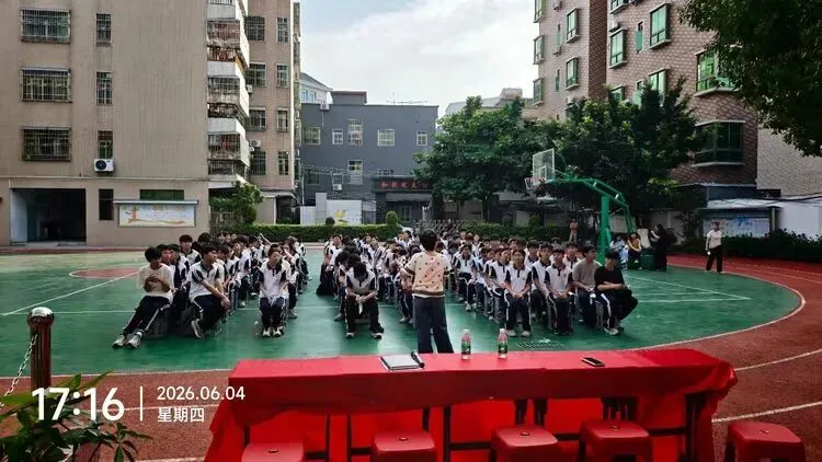 “中考冲刺,与心同行”——碣石镇第五中学举办专题心理辅导讲座暨2026志愿填报指导会议-第5张图片-四季读书网