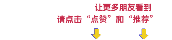 2000元可买2026高考试卷?18元一门AI押题命中率超高?高压氧舱补脑?注意!已有多人上当-第13张图片-四季读书网