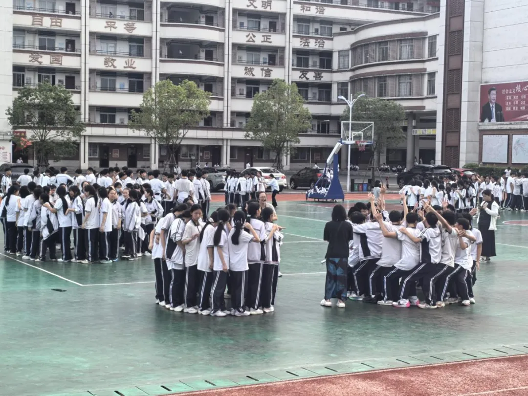 漳州五中开展九年级中考考前减压心理团辅活动——舒缓身心释压力,凝心聚力迎-第13张图片-四季读书网