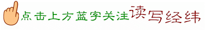 2026苏教版数学六年级下册期末试卷-第1张图片-四季读书网