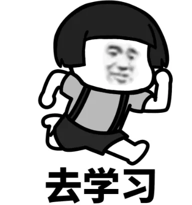 2024年CSP-S初赛试卷详细分析-第2张图片-四季读书网