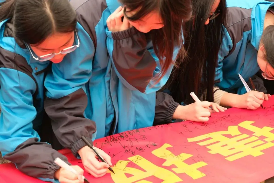 中考还剩15天,来看看这些建议-第12张图片-四季读书网