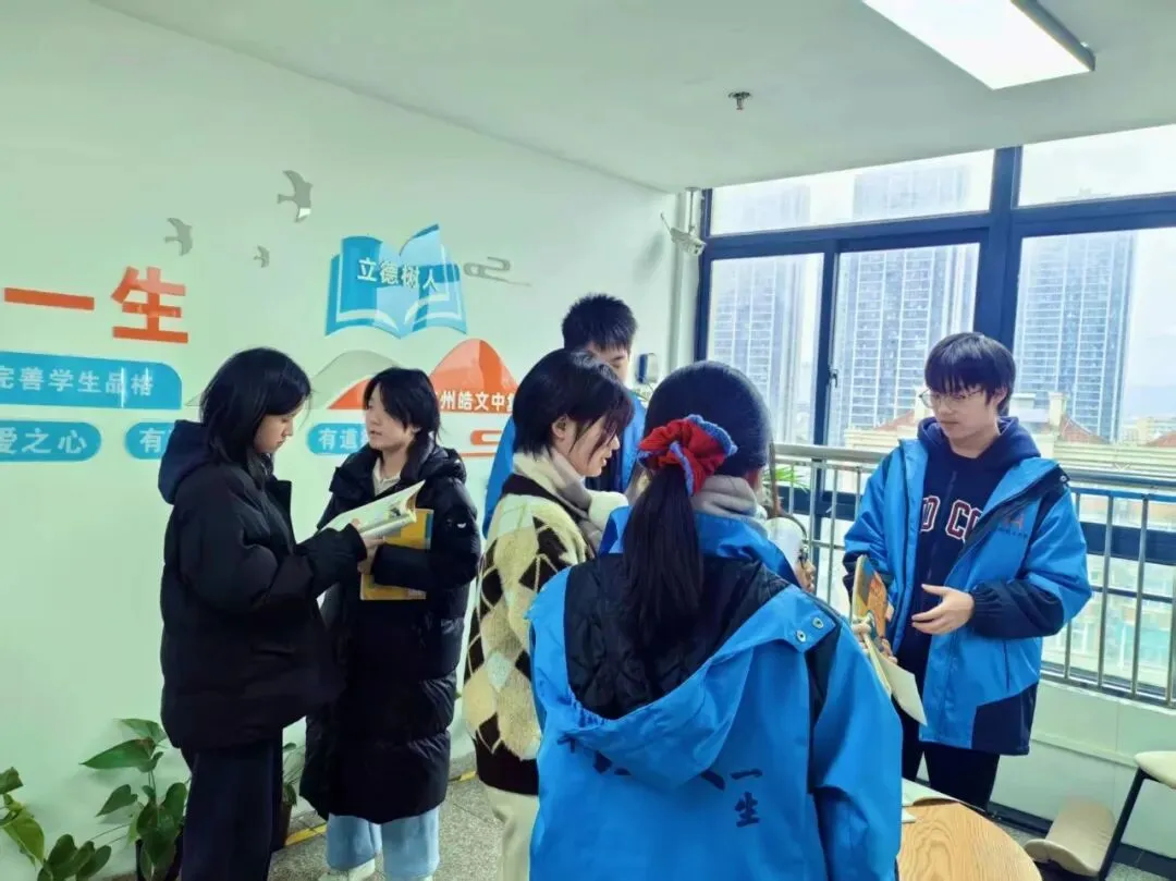 中考还剩15天,来看看这些建议-第17张图片-四季读书网