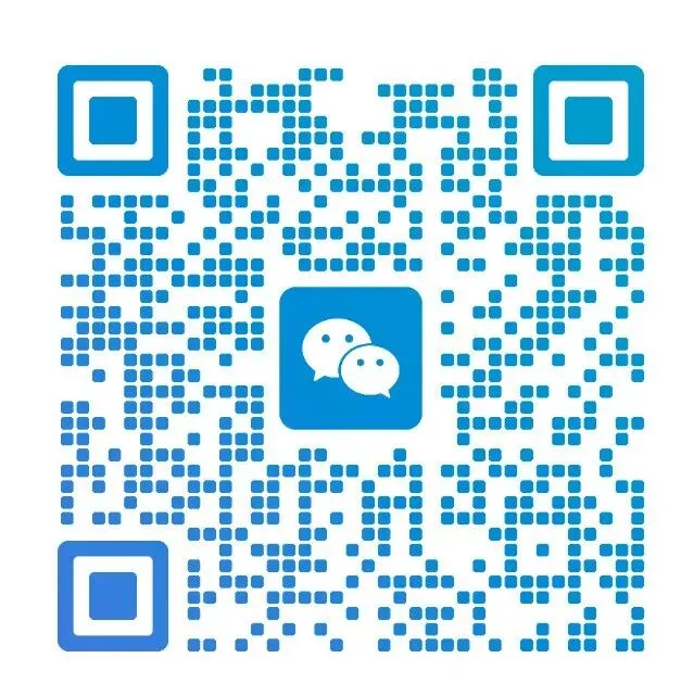 深户和非深户 | 中考差别到底差在哪?一文搞懂!-第8张图片-四季读书网