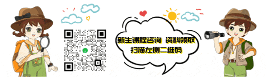 重磅|五年级家长必看:本地真题汇编资料,8 大专题打卡冲刺期末-第1张图片-四季读书网