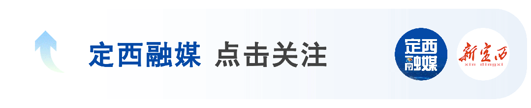 关于2026年高考、中考、高中学业水平考试期间市区环境综合治理工作的通告-第1张图片-四季读书网