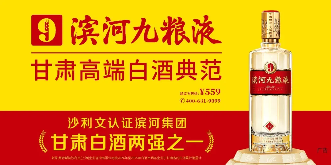 关于2026年高考、中考、高中学业水平考试期间市区环境综合治理工作的通告-第3张图片-四季读书网