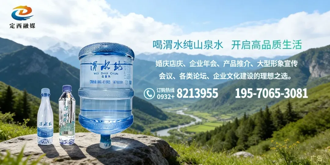 关于2026年高考、中考、高中学业水平考试期间市区环境综合治理工作的通告-第4张图片-四季读书网