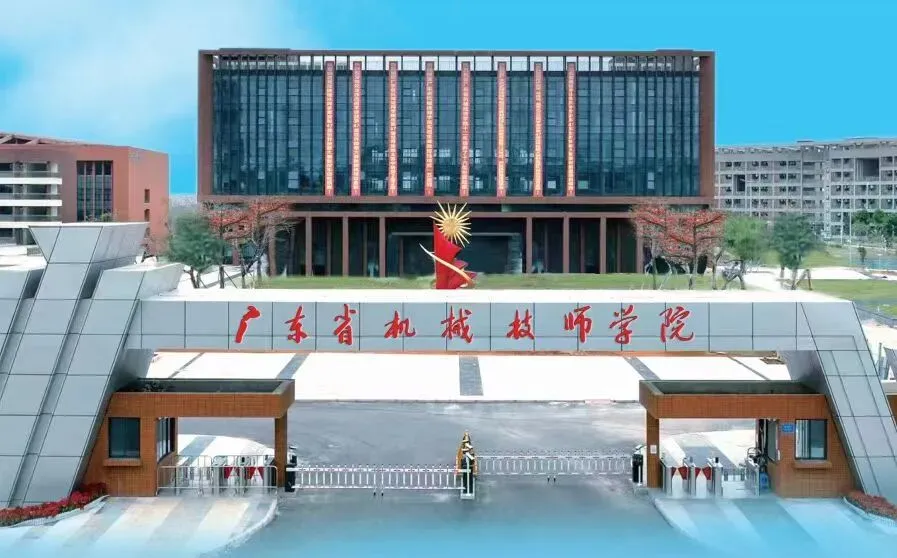 26年中考升学:国家公办技师学院免学费/学技能/稳就业/可升学(自主招生+免分数入学)-第18张图片-四季读书网
