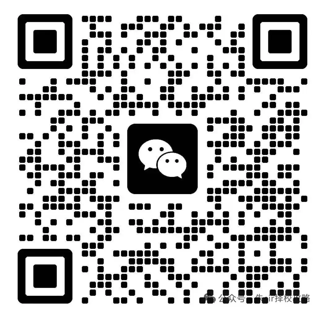 26年中考升学:国家公办技师学院免学费/学技能/稳就业/可升学(自主招生+免分数入学)-第41张图片-四季读书网