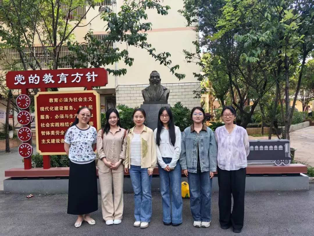 暖心减压,助力中考——昆明铁路五中开展初三考前心理团体辅导活动-第10张图片-四季读书网