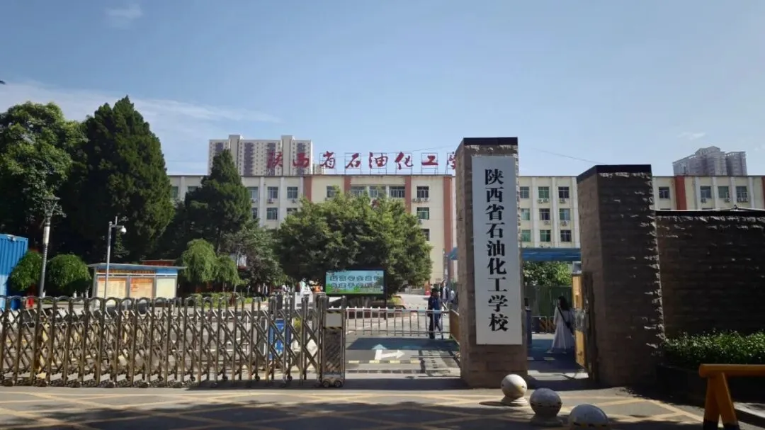 中考没考上普高,成绩在200-400分如何选择学校?-第5张图片-四季读书网