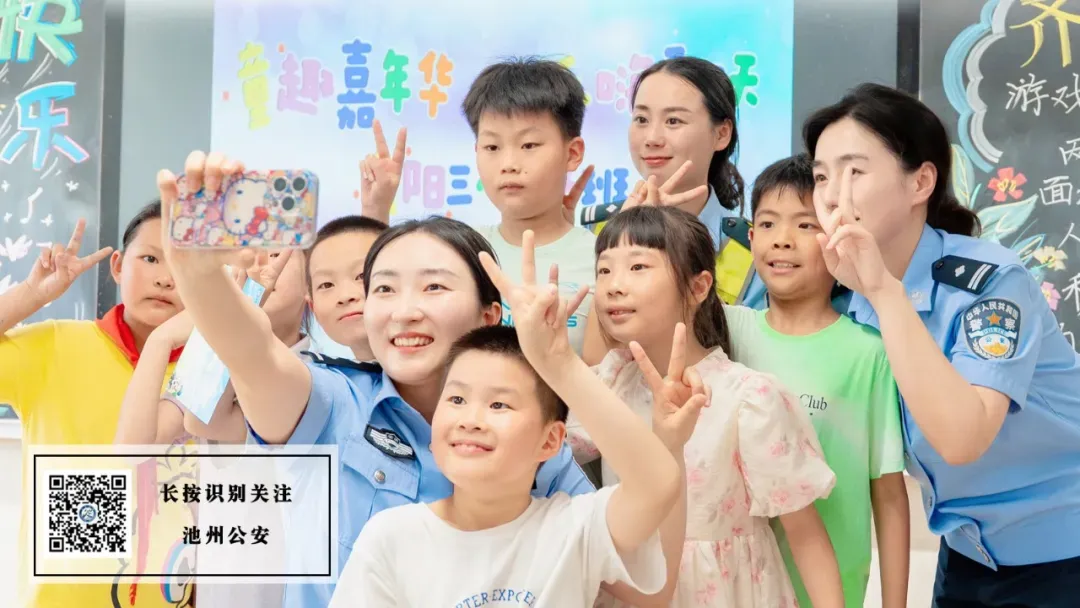 池州市主城区2026年高中考期间道路交通管制通告-第2张图片-四季读书网
