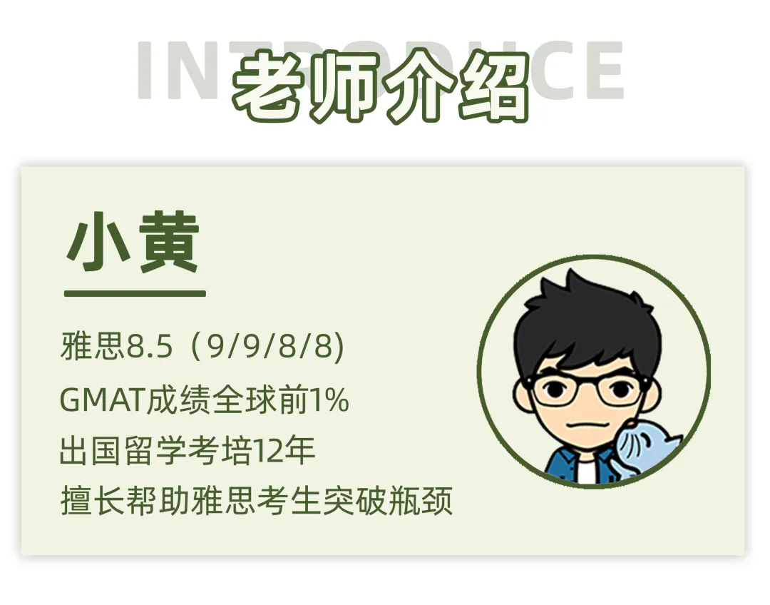 雅思写作丨大作文高分真题范文-艺术品创作-第3张图片-四季读书网