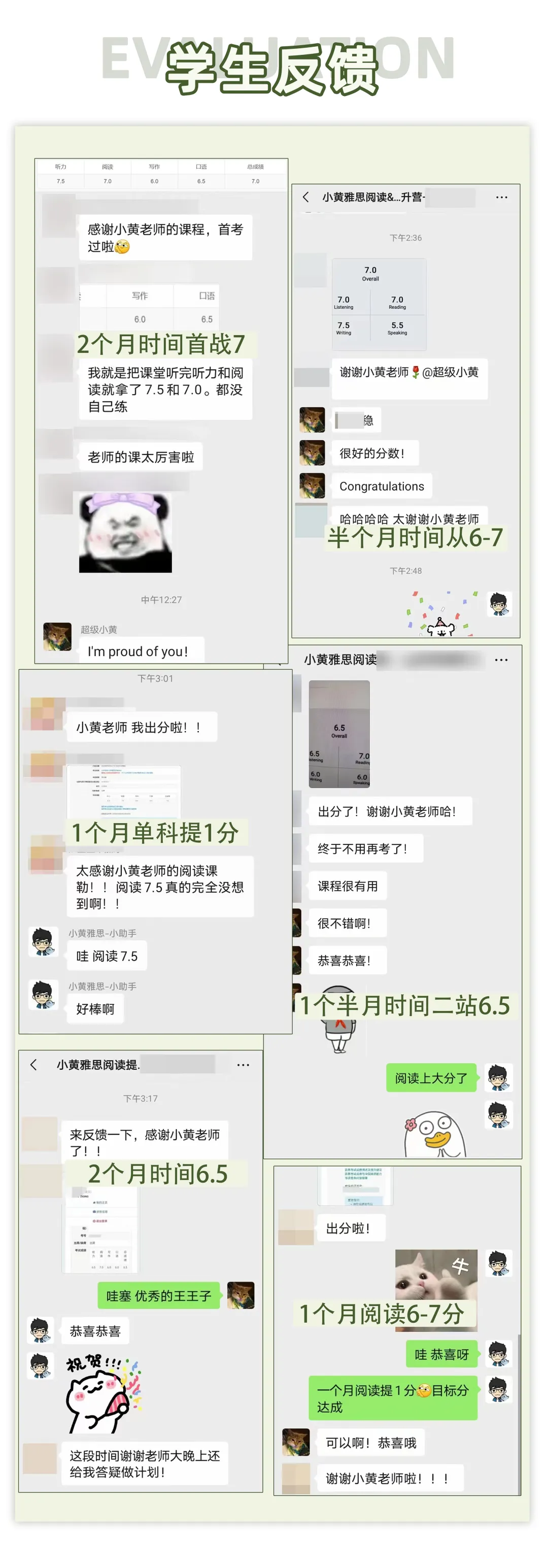 雅思写作丨大作文高分真题范文-艺术品创作-第4张图片-四季读书网