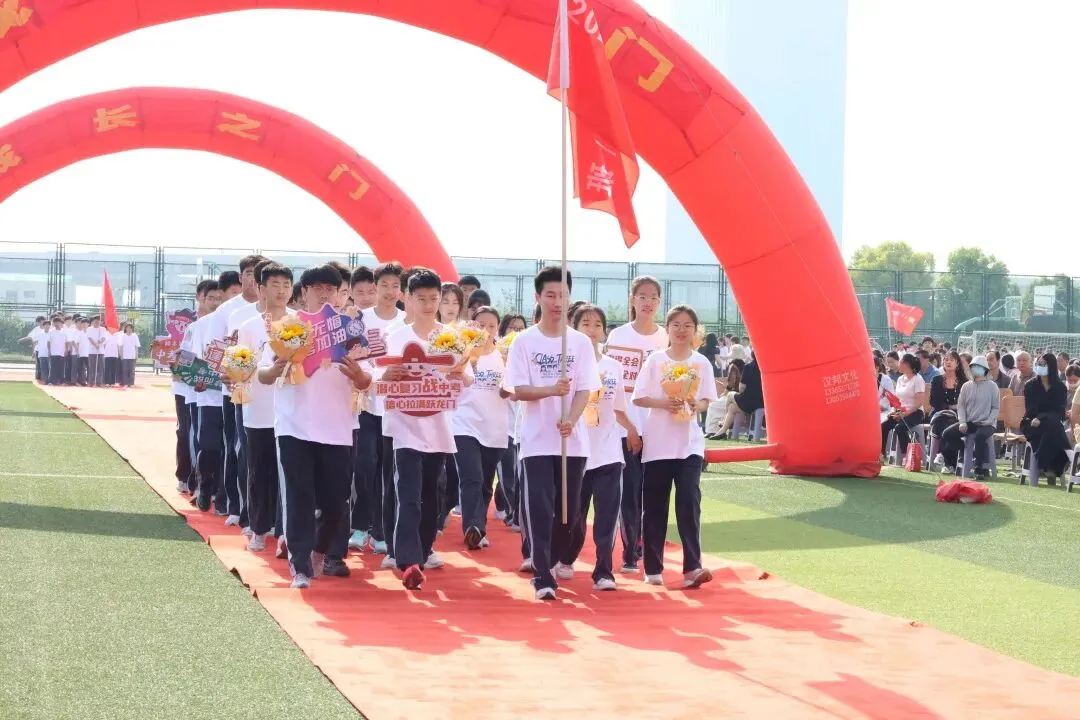 乘风奔跑,亮剑中考|第四开明中学第三届 “青春酷跑” 励志活动圆满举行-第17张图片-四季读书网