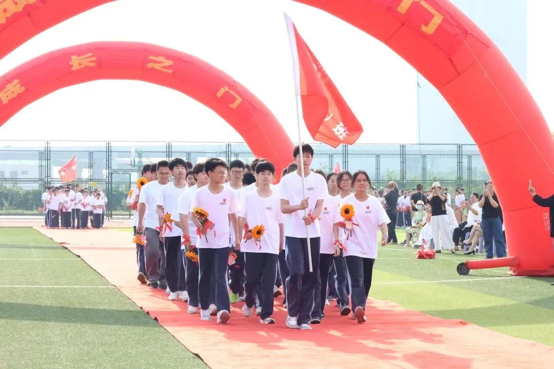 乘风奔跑,亮剑中考|第四开明中学第三届 “青春酷跑” 励志活动圆满举行-第20张图片-四季读书网