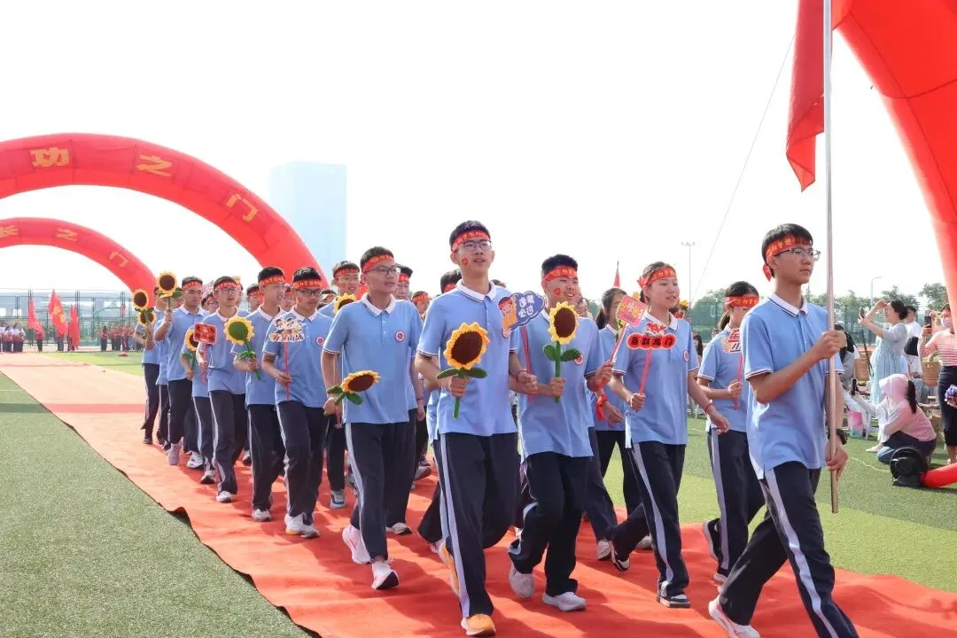 乘风奔跑,亮剑中考|第四开明中学第三届 “青春酷跑” 励志活动圆满举行-第22张图片-四季读书网