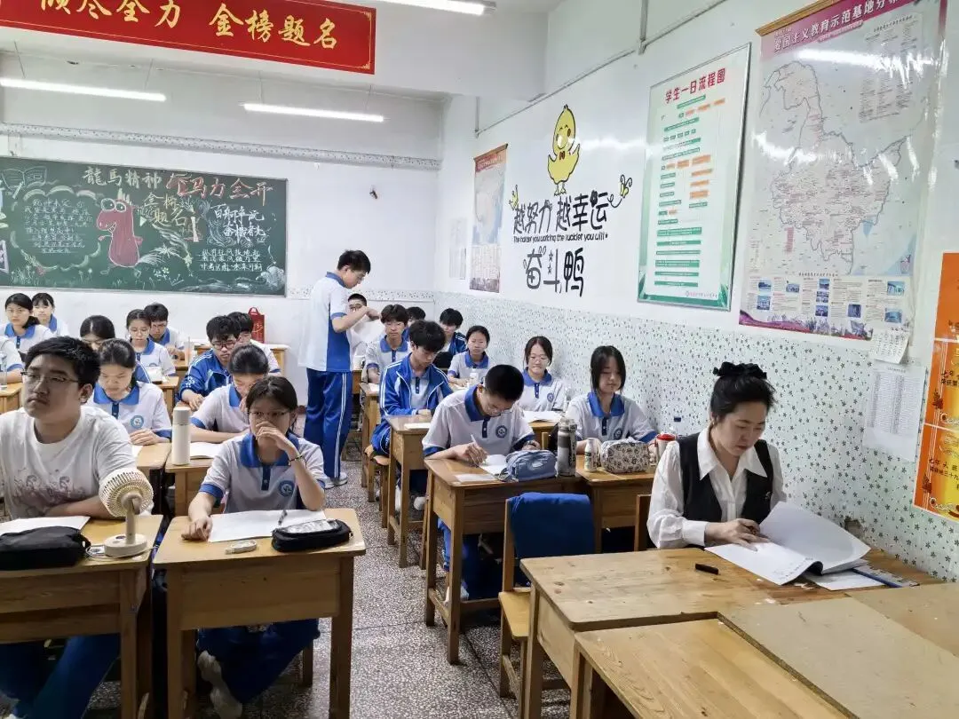 【三九教学】叩开常态课之门 凝聚中考备考之智——哈尔滨市第三十九中学校教学常态课展示-第2张图片-四季读书网