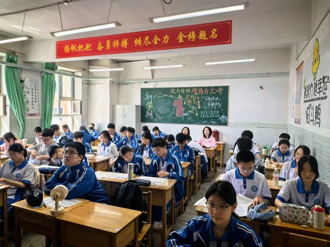 【三九教学】叩开常态课之门 凝聚中考备考之智——哈尔滨市第三十九中学校教学常态课展示-第4张图片-四季读书网