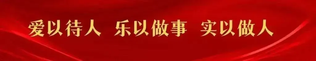 【三九教学】叩开常态课之门 凝聚中考备考之智——哈尔滨市第三十九中学校教学常态课展示-第7张图片-四季读书网