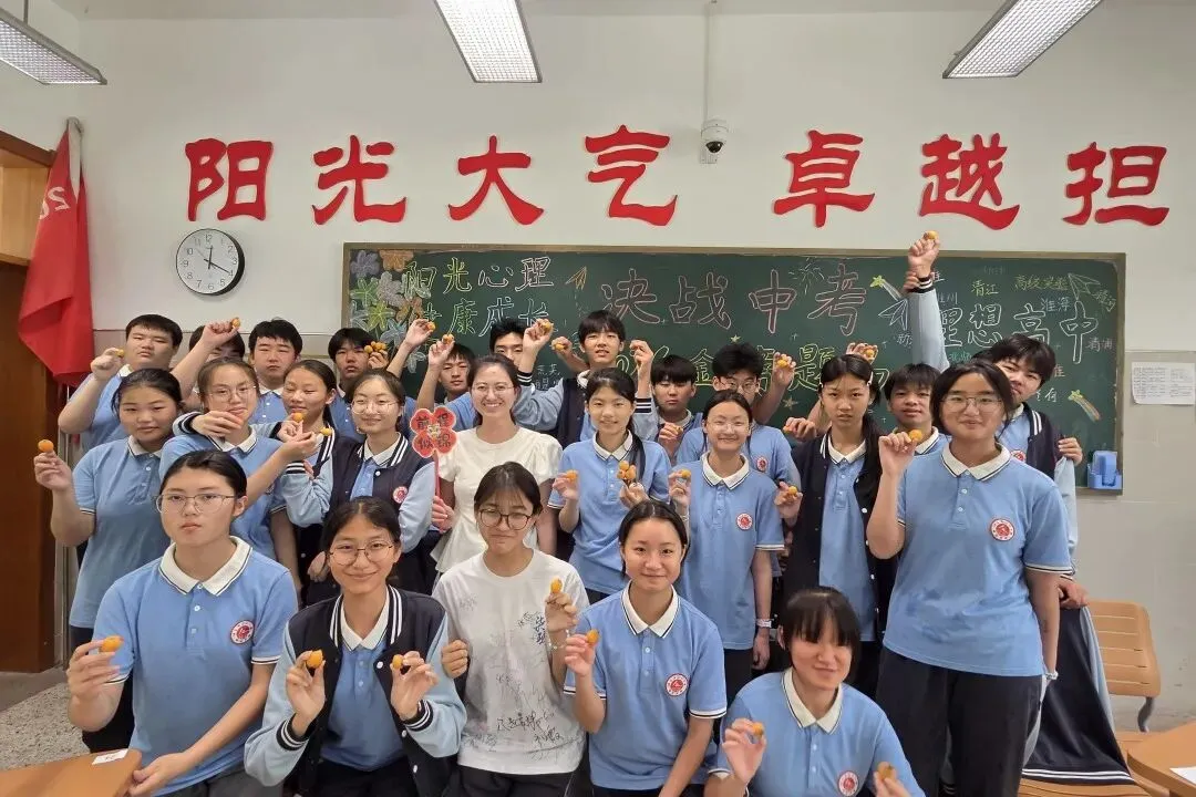 乘风奔跑,亮剑中考|第四开明中学第三届 “青春酷跑” 励志活动圆满举行-第56张图片-四季读书网