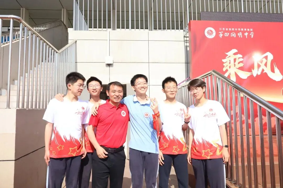 乘风奔跑,亮剑中考|第四开明中学第三届 “青春酷跑” 励志活动圆满举行-第59张图片-四季读书网