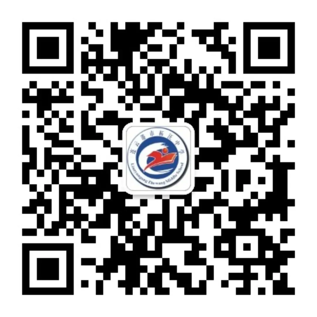 聚焦试卷讲评 共研复习策略 ——胡世龙初中物理名师工作室第三次集中研修活动纪实-第16张图片-四季读书网