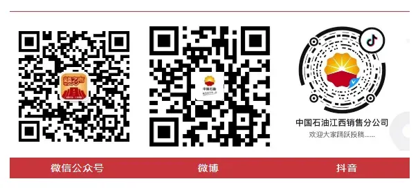 健康课堂|高考、中考必看!吃好睡足心态稳,帮孩子从容迎战-第3张图片-四季读书网
