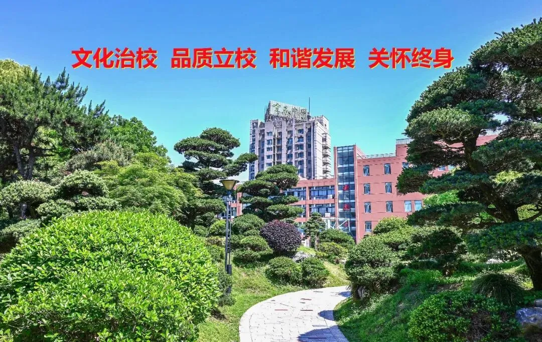 凝心聚力迎中考,阳光心态赴征程——初三考前心理健康专题讲座-第2张图片-四季读书网