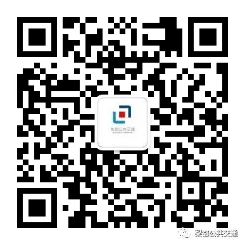 关于高考、中考期间部分公交线路临时调整及绕行的通告-第2张图片-四季读书网