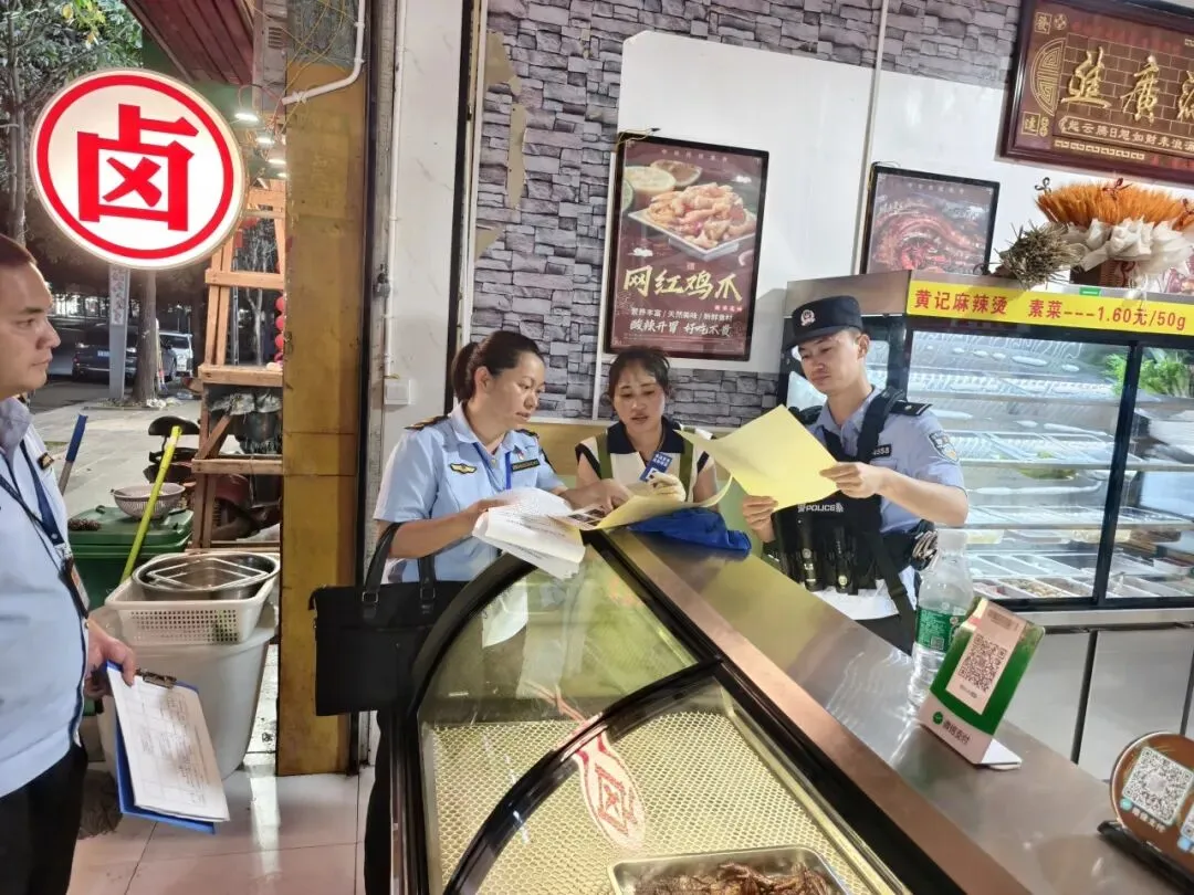 多措并举除隐患 全力护航中考季—马站乡开展中考前校园安全联合整治行动-第2张图片-四季读书网