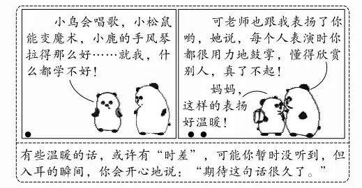 近10年山西中考作文题目汇总 2026中考家长必收藏!-第3张图片-四季读书网