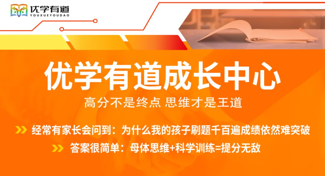 近10年山西中考作文题目汇总 2026中考家长必收藏!-第4张图片-四季读书网