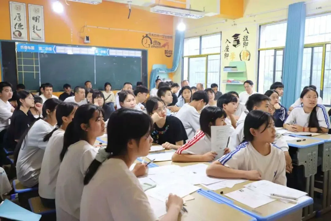 数字赋能教研 聚力备战中考——黎平县创新AI赋能教研模式夯实数学备考工作-第6张图片-四季读书网