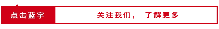 关于临时调整高考、学考、中考期间公交运营时间的通告-第1张图片-四季读书网