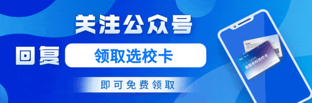 那个中考后的夏天,我们做了一个大胆的决定!-第1张图片-四季读书网
