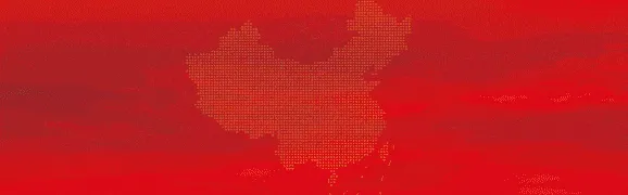 宜章县公安局关于对高考、学考、中考期间部分区域无人机等“低慢小”航空器临时禁飞的通告-第1张图片-四季读书网