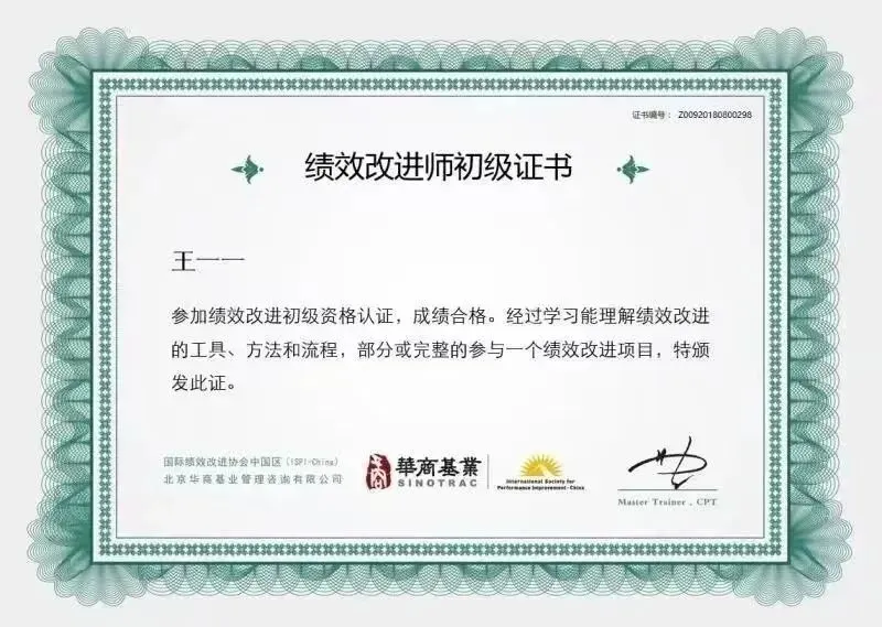 带着业务真题来,带着解决方案走!-第21张图片-四季读书网 带着业务真题来,带着解决方案走!-第21张图片-四季读书网