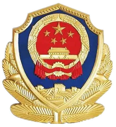 庆阳市公安局关于开通2026年高考及中考考生居民身份证绿色办证通道的公告-第2张图片-四季读书网 庆阳市公安局关于开通2026年高考及中考考生居民身份证绿色办证通道的公告-第2张图片-四季读书网