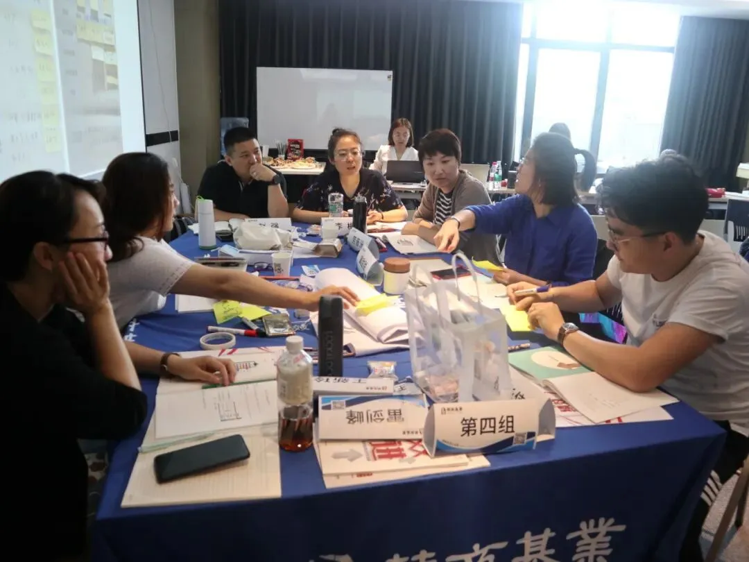 带着业务真题来,带着解决方案走!-第44张图片-四季读书网 带着业务真题来,带着解决方案走!-第44张图片-四季读书网