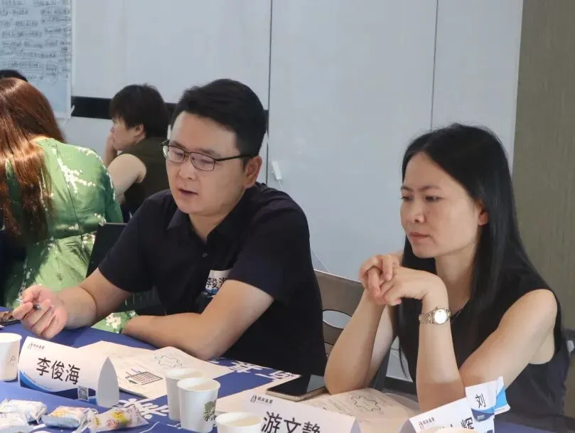 带着业务真题来,带着解决方案走!-第45张图片-四季读书网 带着业务真题来,带着解决方案走!-第45张图片-四季读书网