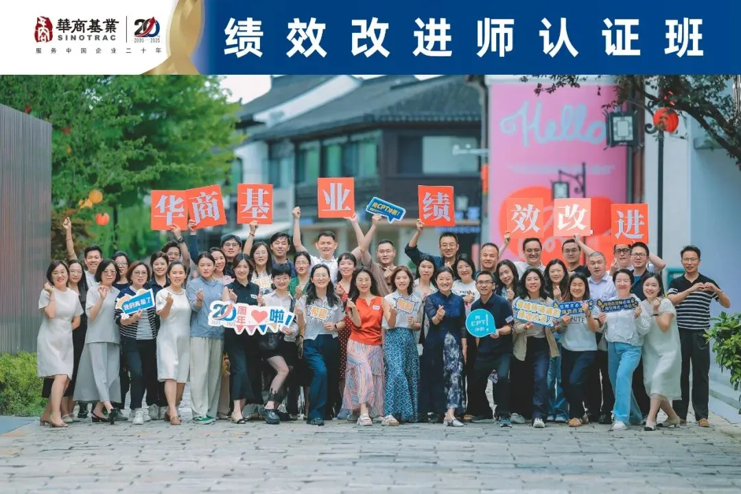带着业务真题来,带着解决方案走!-第47张图片-四季读书网 带着业务真题来,带着解决方案走!-第47张图片-四季读书网