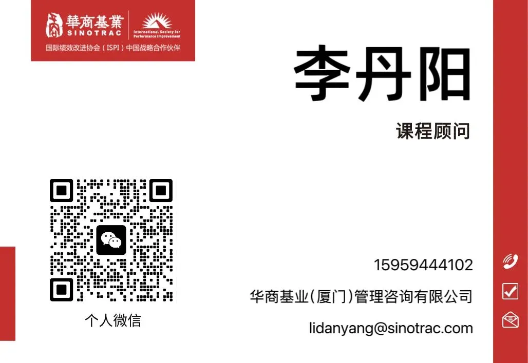 带着业务真题来,带着解决方案走!-第55张图片-四季读书网 带着业务真题来,带着解决方案走!-第55张图片-四季读书网