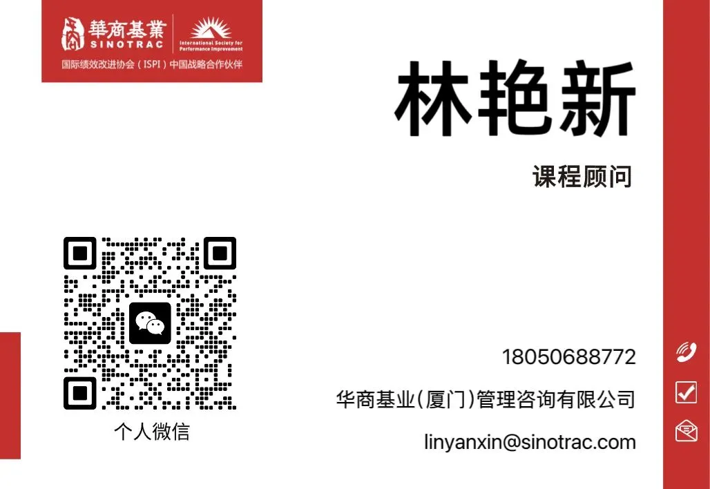 带着业务真题来,带着解决方案走!-第56张图片-四季读书网 带着业务真题来,带着解决方案走!-第56张图片-四季读书网
