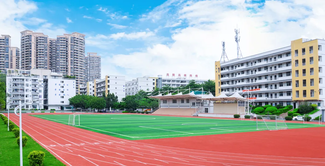 中考择校干货!2026 广州开设订单 / 冠名 / 定向班院校全盘点-第13张图片-四季读书网