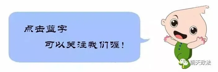 2026年朝天区高考中考专题天气预报-第1张图片-四季读书网
