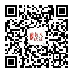 2026年朝天区高考中考专题天气预报-第3张图片-四季读书网