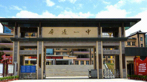 以练筑防守平安 护航中考圆梦路|屏边一中开展中考应急疏散及食品安全综合演练-第8张图片-四季读书网