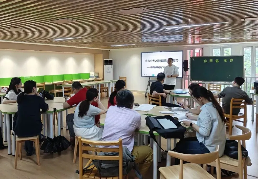 备战中考|台江区扎实推进中考备考跟踪指导工作-第23张图片-四季读书网